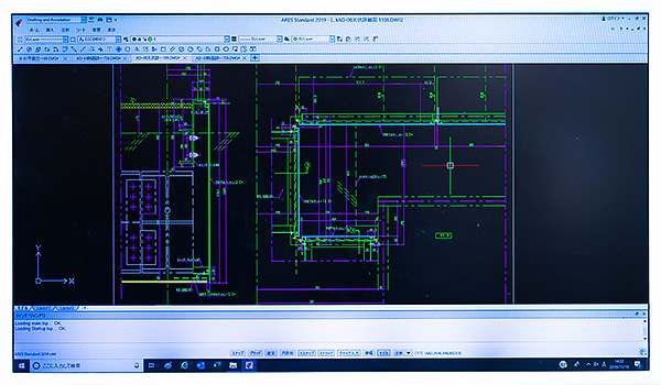 2D/CAD (Auto CAD)